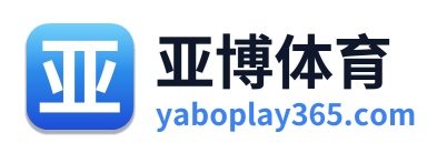 亚博体育 Logo